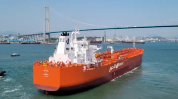 سارة السحيمي.. تعيين رئيسة جديدة لمجلس إدارة شركة البحري السعودية